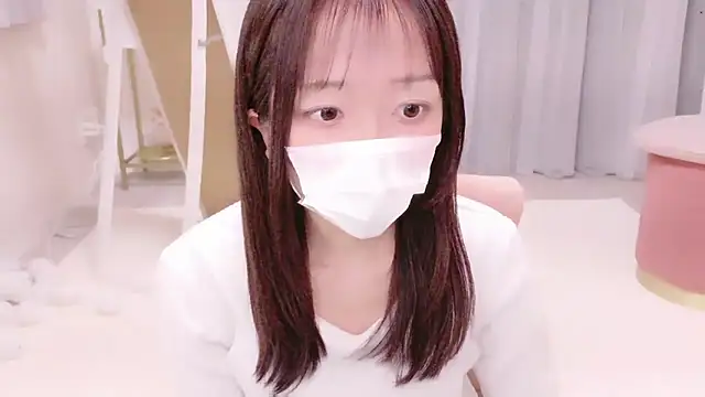 Yuzu nyan online show from April 2026 12:14:01 PM