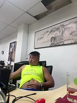 Snapshot of Cunzhangshibage02 chatting on March 2026 01:12:02 PM Cunzhangshibage02 online show from March 2026 01:12:02 PM