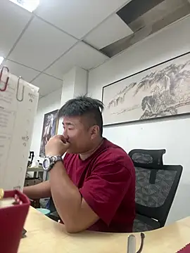 Snapshot of Cunzhangshibage02 chatting on April 2026 03:51:01 AM Cunzhangshibage02 online show from April 2026 03:51:01 AM