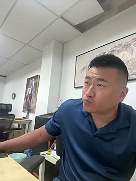 Snapshot of Cunzhangshibage02 chatting on April 2026 01:25:01 AM Cunzhangshibage02 online show from April 2026 01:25:01 AM