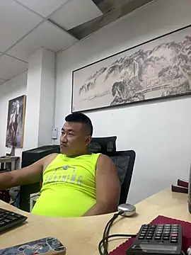 Snapshot of Cunzhangshibage02 chatting on April 2026 01:31:01 PM Cunzhangshibage02 online show from April 2026 01:31:01 PM