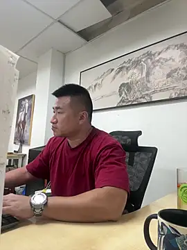 Snapshot of Cunzhangshibage02 chatting on April 2026 03:48:01 AM Cunzhangshibage02 online show from April 2026 03:48:01 AM