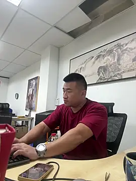 Snapshot of Cunzhangshibage02 chatting on April 2026 04:46:01 AM Cunzhangshibage02 online show from April 2026 04:46:01 AM