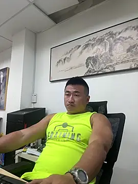 Snapshot of Cunzhangshibage02 chatting on April 2026 03:45:01 PM Cunzhangshibage02 online show from April 2026 03:45:01 PM