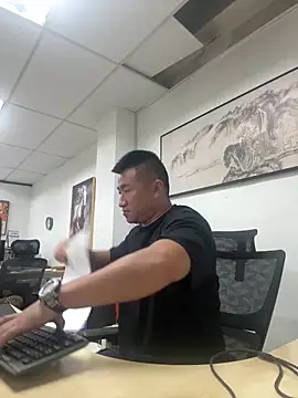 Snapshot of Cunzhangshibage02 chatting on April 2026 07:03:02 AM Cunzhangshibage02 online show from April 2026 07:03:02 AM