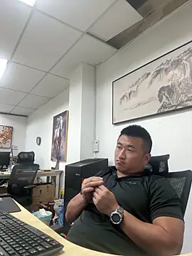 Snapshot of Cunzhangshibage02 chatting on April 2026 12:32:01 PM Cunzhangshibage02 online show from April 2026 12:32:01 PM