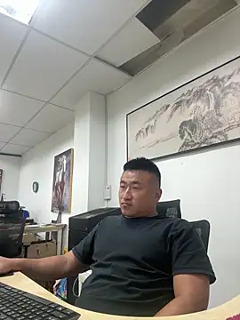 Snapshot of Cunzhangshibage02 chatting on April 2026 10:45:02 PM Cunzhangshibage02 online show from April 2026 10:45:02 PM