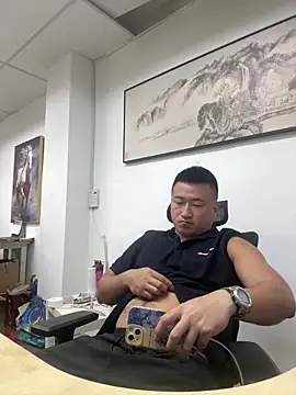 Snapshot of Cunzhangshibage02 chatting on May 2026 04:28:02 AM Cunzhangshibage02 online show from May 2026 04:28:02 AM