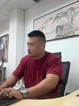 Snapshot of Cunzhangshibage02 chatting on May 2026 01:36:01 AM Cunzhangshibage02 online show from May 2026 01:36:01 AM