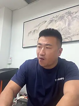 Snapshot of Cunzhangshibage02 chatting on May 2026 11:43:02 PM Cunzhangshibage02 online show from May 2026 11:43:02 PM