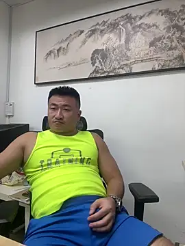 Snapshot of Cunzhangshibage02 chatting on May 2026 04:02:02 PM Cunzhangshibage02 online show from May 2026 04:02:02 PM