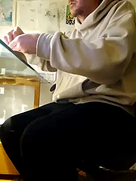 Snapshot of dufatcock chatting on March 2026 10:36:01 PM dufatcock online show from March 2026 10:36:01 PM