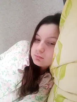 Snapshot of Ninyao_ chatting on April 2026 05:07:02 AM Ninyao online show from April 2026 05:07:02 AM