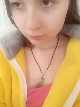 Snapshot of Ninyao_ chatting on April 2026 07:14:01 AM Ninyao online show from April 2026 07:14:01 AM