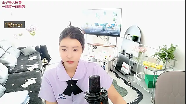 Snapshot of Summerbaby-001 chatting on April 2026 03:27:02 AM Summerbaby-001 online show from April 2026 03:27:02 AM