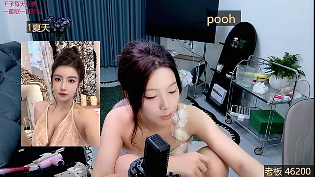 Snapshot of Summerbaby-001 chatting on April 2026 12:40:01 PM Summerbaby-001 online show from April 2026 12:40:01 PM