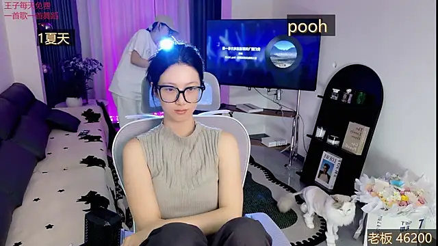 Snapshot of Summerbaby-001 chatting on April 2026 12:19:02 PM Summerbaby-001 online show from April 2026 12:19:02 PM
