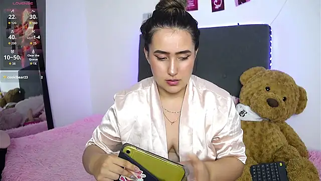 Snapshot of Nath_and_Lian chatting on March 2026 05:46:01 AM Nath and Lian online show from March 2026 05:46:01 AM