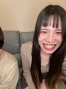 Snapshot of una2001 chatting on March 2026 02:09:02 PM una2001 online show from March 2026 02:09:02 PM