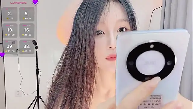 Snapshot of Gaoyang- chatting on March 2026 09:10:02 AM Gaoyang- online show from March 2026 09:10:02 AM