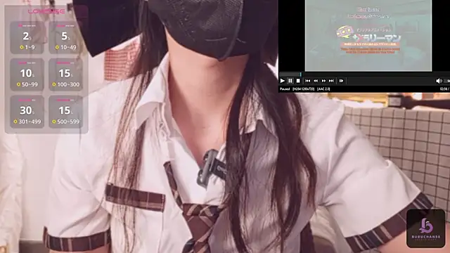 Snapshot of Bubuchan88 chatting on March 2026 02:11:02 PM Bubuchan88 online show from March 2026 02:11:02 PM