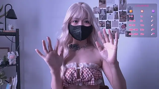 Snapshot of Bubuchan88 chatting on April 2026 08:04:02 AM Bubuchan88 online show from April 2026 08:04:02 AM