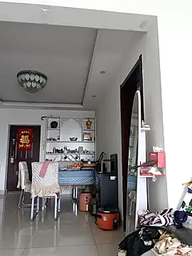 xushour online show from April 2026 04:15:01 AM