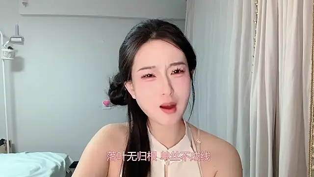 1X-yiyi online show from April 2026 01:41:01 PM