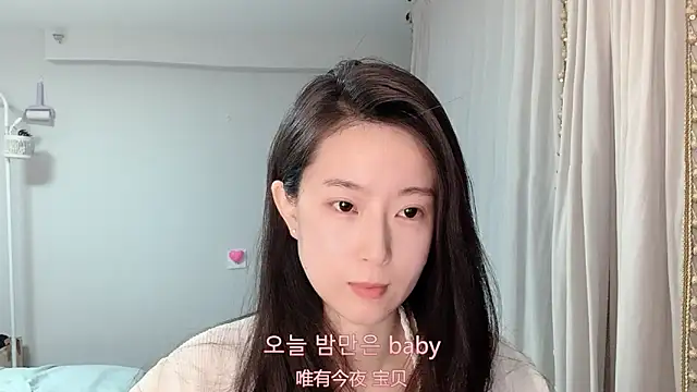 1X-yiyi online show from April 2026 11:30:02 AM