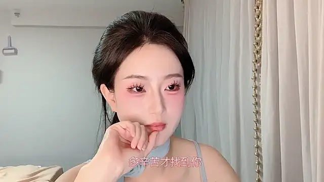 1X-yiyi online show from June 2026 12:51:01 PM