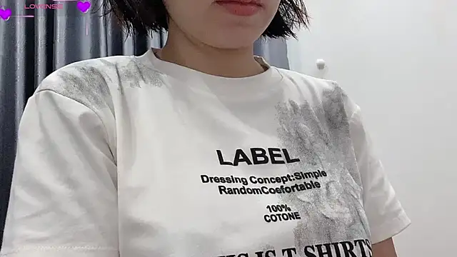 Snapshot of Ryo-Jisoo chatting on April 2026 01:44:01 AM Ryo-Jisoo online show from April 2026 01:44:01 AM