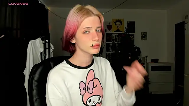 Snapshot of sweet_peach___ chatting on April 2026 04:23:01 PM sweet peach online show from April 2026 04:23:01 PM