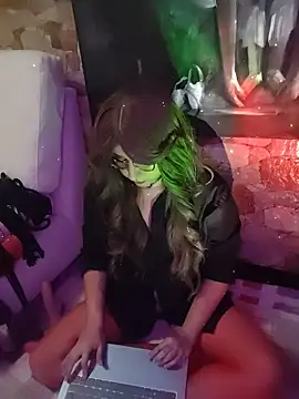 Ginger lovegood online show from March 2026 03:12:01 AM