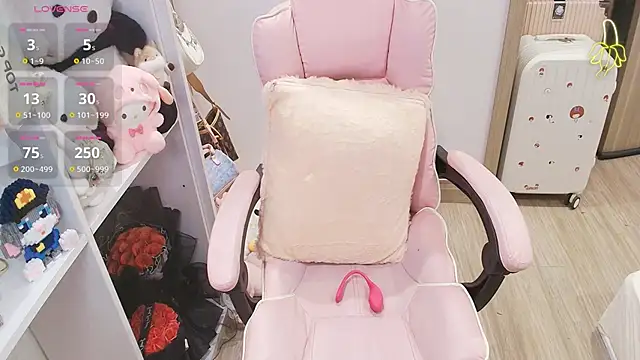 Snapshot of Nana_Chu chatting on March 2026 12:12:01 AM Nana Chu online show from March 2026 12:12:01 AM