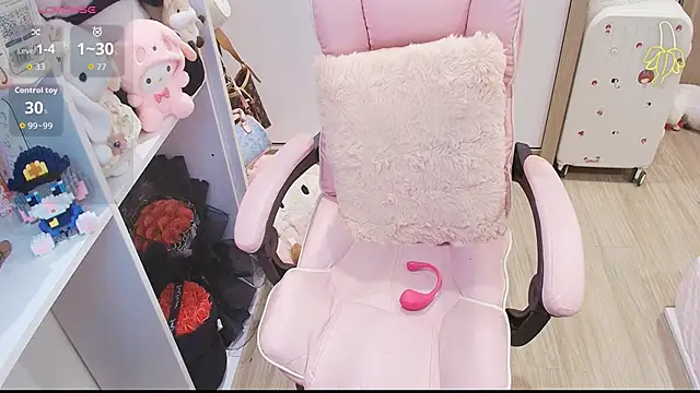 Snapshot of Nana_Chu chatting on April 2026 02:25:02 PM Nana Chu online show from April 2026 02:25:02 PM