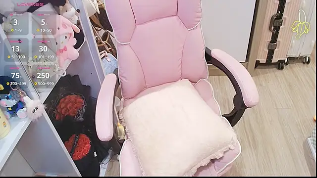 Snapshot of Nana_Chu chatting on April 2026 02:58:01 AM Nana Chu online show from April 2026 02:58:01 AM