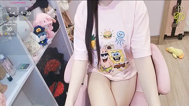 Snapshot of Nana_Chu chatting on April 2026 01:53:02 PM Nana Chu online show from April 2026 01:53:02 PM
