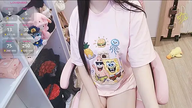 Snapshot of Nana_Chu chatting on April 2026 01:58:02 AM Nana Chu online show from April 2026 01:58:02 AM