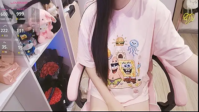 Snapshot of Nana_Chu chatting on May 2026 12:30:02 AM Nana Chu online show from May 2026 12:30:02 AM