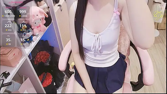 Snapshot of Nana_Chu chatting on May 2026 02:07:02 AM Nana Chu online show from May 2026 02:07:02 AM