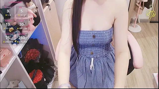 Snapshot of Nana_Chu chatting on May 2026 02:44:01 PM Nana Chu online show from May 2026 02:44:01 PM