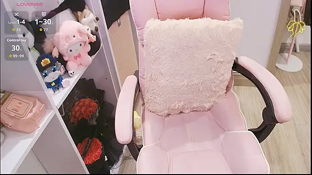 Snapshot of Nana_Chu chatting on May 2026 11:24:01 PM Nana Chu online show from May 2026 11:24:01 PM