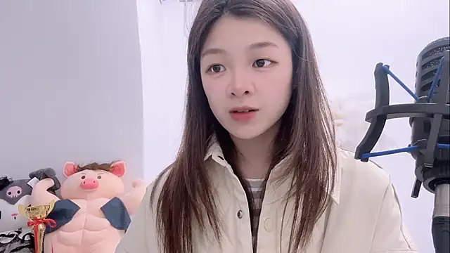 forzen520 online show from March 2026 01:15:02 PM