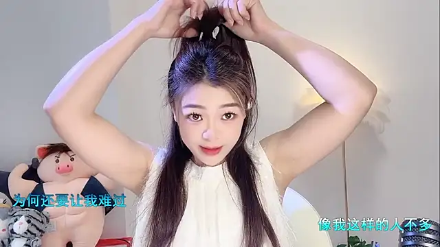 forzen520 online show from March 2026 12:22:02 AM