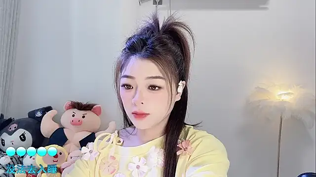 forzen520 online show from April 2026 11:35:01 PM