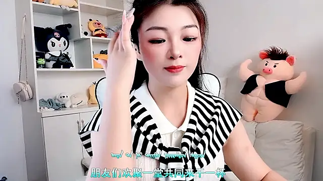 forzen520 online show from May 2026 01:57:16 AM