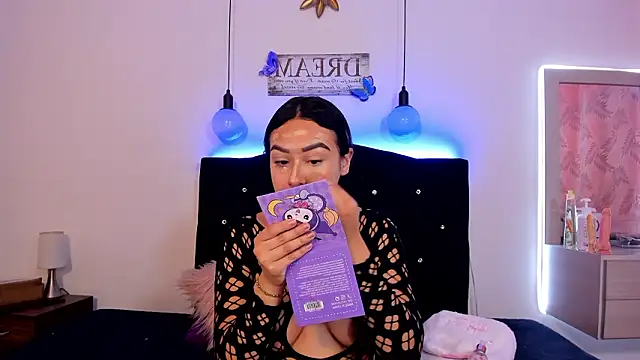 Snapshot of Sia_messy chatting on March 2026 01:28:01 PM Sia messy online show from March 2026 01:28:01 PM