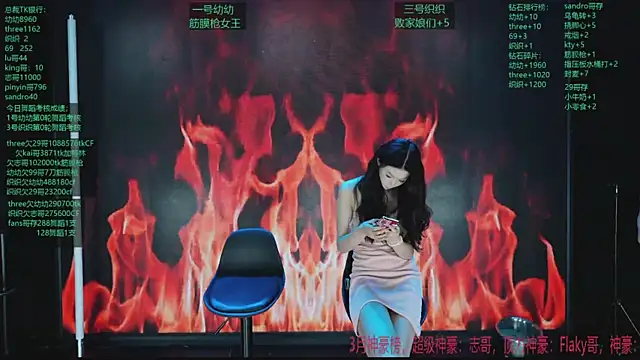 Snapshot of yangyuba-005 chatting on April 2026 09:04:01 PM yangyuba-005 online show from April 2026 09:04:01 PM