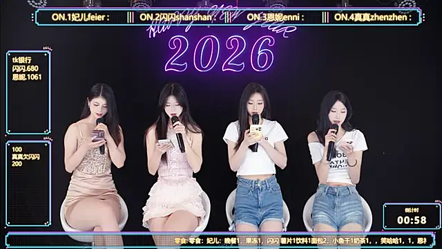 Snapshot of HelloKitty001 chatting on April 2026 05:34:01 AM HelloKitty001 online show from April 2026 05:34:01 AM