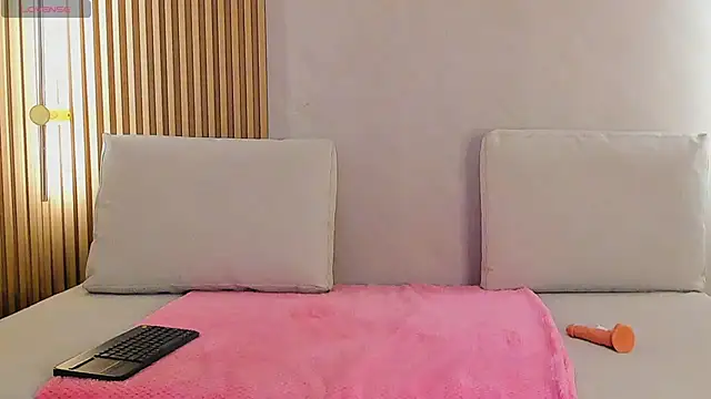 Snapshot of lua_rosse chatting on April 2026 03:46:02 AM lua rosse online show from April 2026 03:46:02 AM